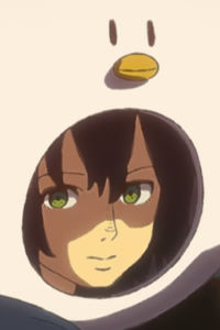 Ami