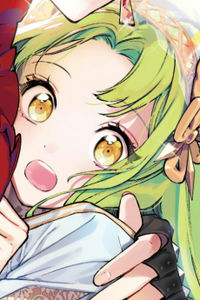 Diana