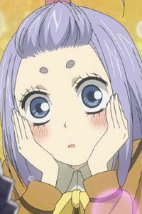Numa no Himemiko