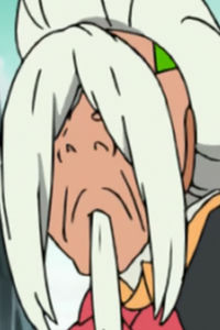 Ojii-chan