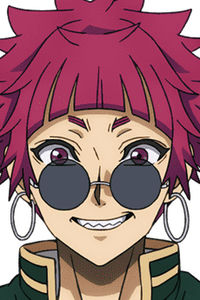 Dei Surugi