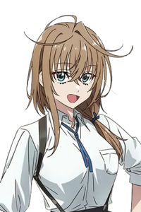Shiina Kuze