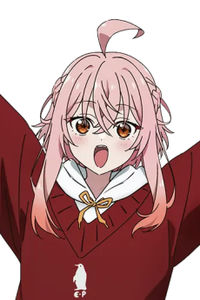 Setsuna Kuze