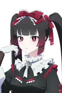 Michica Gokubara