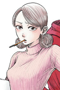 Yurina Mitsuhashi