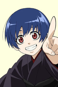 Misaki Kurogane