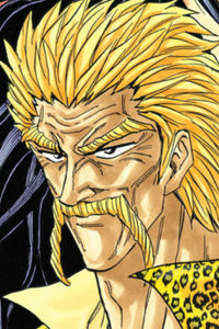 Ichiryuu