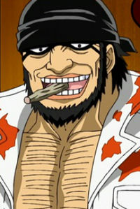 Yosaku