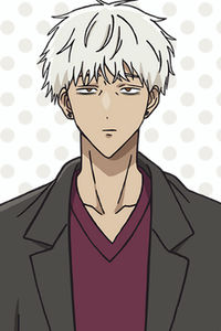 Izua