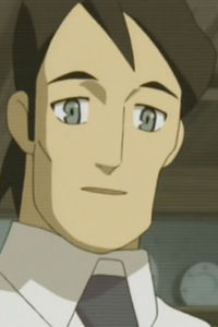 Otoko