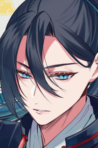 Shin-U