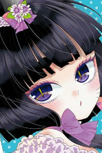 Kuro