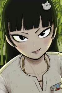 Koharu