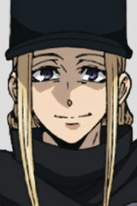 Totoque