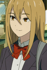 Hana