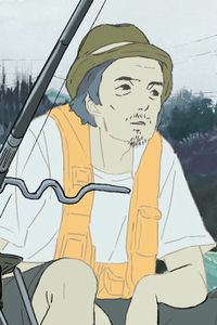 Eitarou Obinata