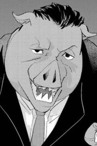 Ham
