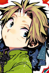 Ryuu