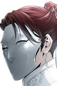 Geugaksoma