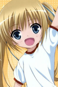 Maho Misawa