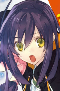 Natsume Tsuchimikado