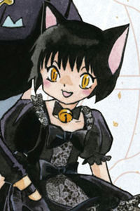 Suzu