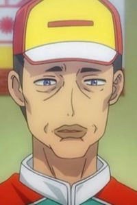 Shimada