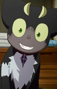 Kuro