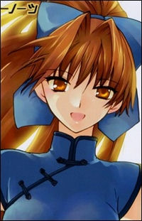 Tsui Ling