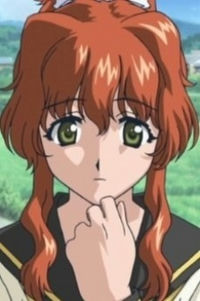 Kaede Misumi