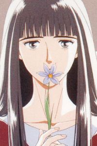 Alice Sakaguchi