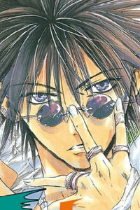 Ban Mido