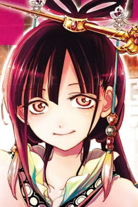 Kougyoku Ren