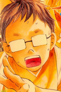 Tsutomu Komano