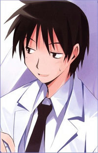 Gorou Natsume
