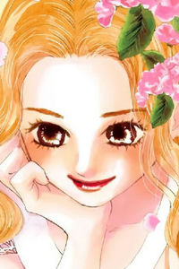 Chitose Ayase