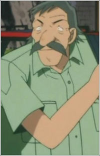 Shoichi Inui