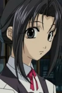 Natsumi Mizuki