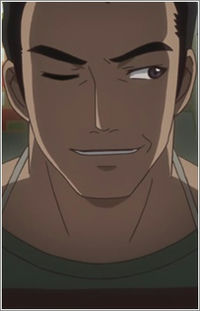 Abura Kami