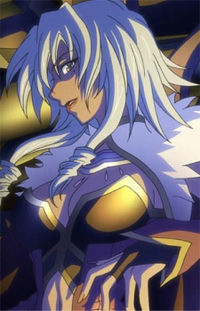Cecilia