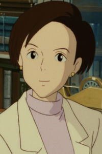 Asako Tsukishima