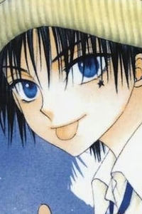 Tsubasa Andou