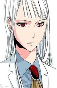 Seira J. Loyard