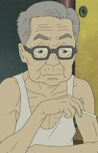 Dai Oji