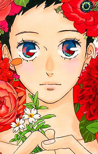 Rokka Shimao