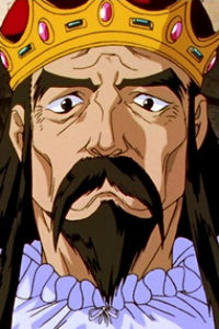 Midland no Ou