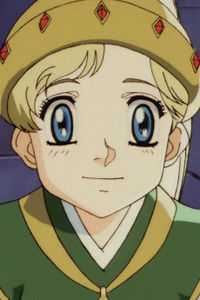 Chid Ouji