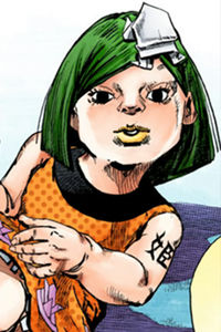 Tsurugi Higashikata