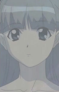 Hakana