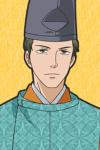 Yukihira Ariwara no